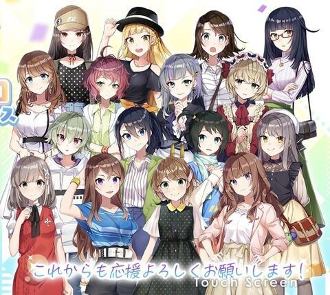 画像 アニメキャラの私服ってなんかダサく感じちゃうんだ アニメスレまとめ 10月９日夜分 Fate雑記 士凛特化 あるふぁ