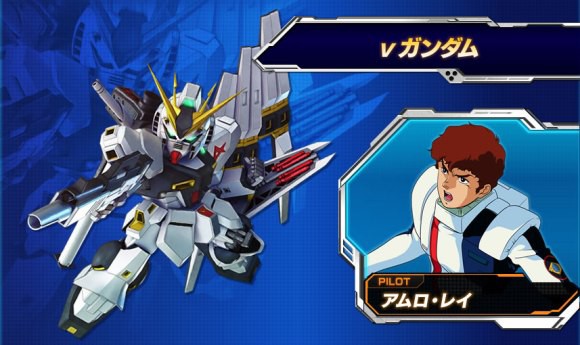 Nガンダム アムロ Vsクシィーガンダム マフティ どっちが強いの ガンダム記事 スレまとめ ７月21日朝分 Fate雑記 士凛特化 あるふぁ