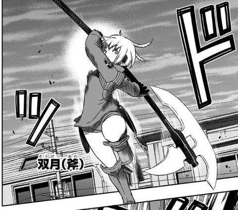 謎 なんでオタクって 女の子が巨大な武器を手に戦っている みたいなシチュエーションが好きなの アニメ 漫画 ゲーム情報まとめ ８月30日朝分 Fate雑記 士凛特化 あるふぁ