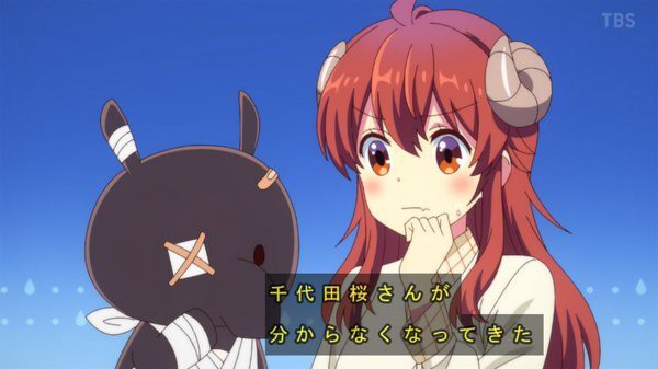 春アニメ感想スレ 海外の反応 まちカドまぞく 2丁目 2期 第5話 とうとう千代田桜ちゃん登場 Fate雑記 士凛特化 あるふぁ