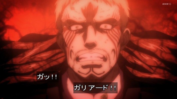 進撃の巨人 第76話 81話過去ログ Fate雑記 士凛特化 あるふぁ 別館