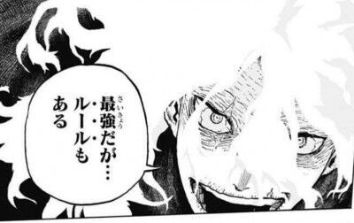 僕のヒーローアカデミア331話感想 スターvs死柄木 戦闘の規模ヤバすぎるｗ 漫画関連スレまとめ 11月１日分 Fate雑記 士凛特化 あるふぁ