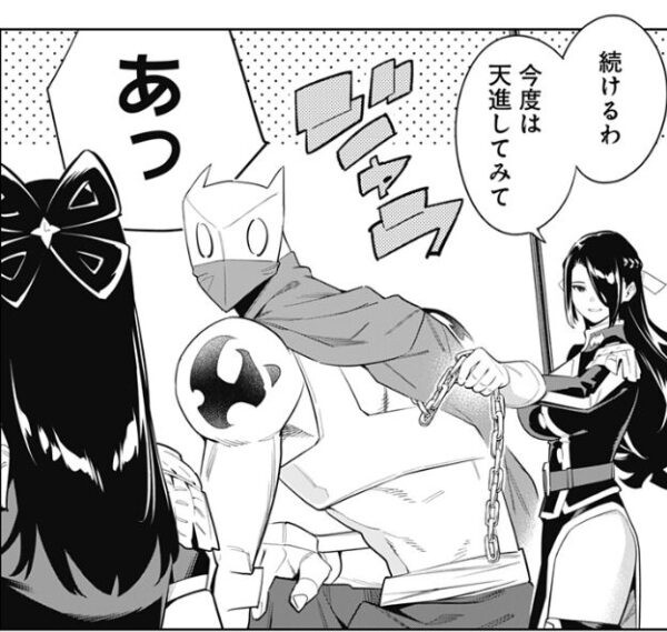 魔都精兵のスレイブ 66話への海外の反応 待望の親子丼発動 俺達の存在作者にバレてない 漫画関連情報 スレまとめ ８月14日夜分 Fate雑記 士凛特化 あるふぁ