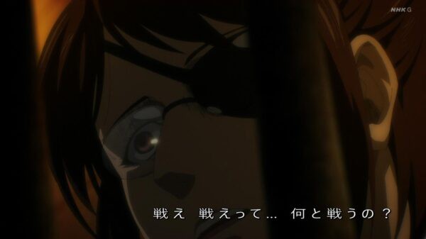 進撃の巨人スレ随時更新 進撃の巨人 The Final Season 4期 69話感想 青春パートがいいシーン過ぎて辛い ２月15日分 Fate雑記 士凛特化 あるふぁ