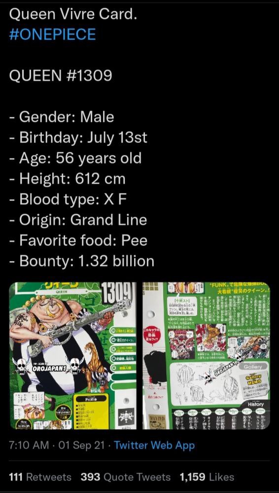 画像 ロボアニメやsfに登場する全長1kmを超える超巨大な宇宙船ってロマンだよな アニメ ゲーム情報まとめ ９月４日夜分 Fate雑記 士凛特化 あるふぁ