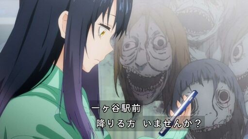 秋アニメ感想スレ 海外の反応 見える子ちゃん 第3話 バスの話は今までで一番怖かった 今回はホラーとコメディのバランスが良いね Fate雑記 士凛特化 あるふぁ