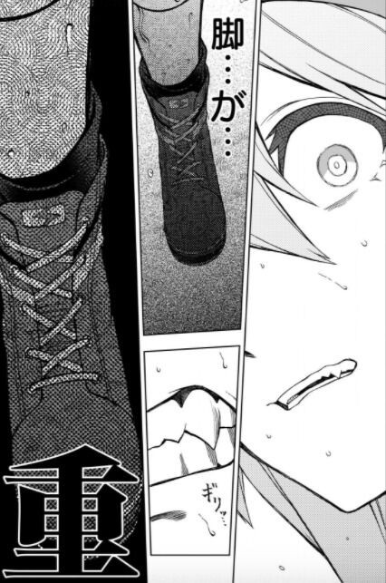 ウマ娘 シンデレラグレイ 41話感想 タマモクロス覚醒 怪物を倒せ って主人公 誰だっけ W Fate雑記 士凛特化 あるふぁ