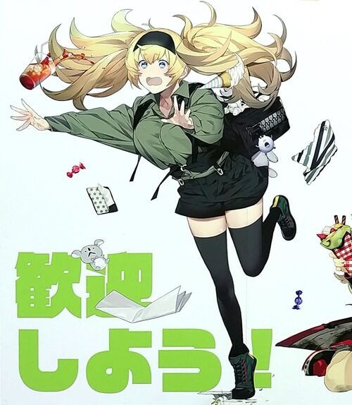 艦隊これくしょん ガンビア ベイ絵特選壱 迷い艦娘オーバーラン 編 Fate雑記 士凛特化 あるふぁ