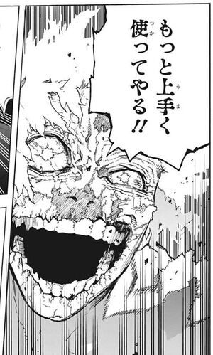 僕のヒーローアカデミア332話感想 死柄木vsスターアンドストライプ 決着か 漫画関連スレまとめ 11月８日分 Fate雑記 士凛特化 あるふぁ