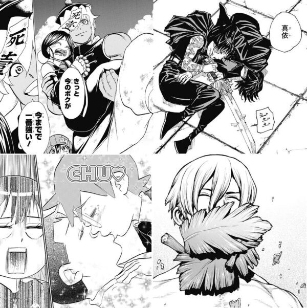 Dr Stone 197話感想 石化装置 人類が触れてはならない禁断の果実だった 漫画情報まとめ ５月24日分 Fate雑記 士凛特化 あるふぁ