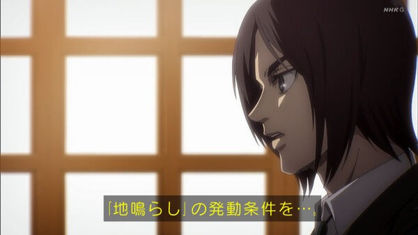 進撃の巨人スレ 海外の反応 進撃の巨人 The Final Season 4期9話 68話 30分があっという間すぎる オニャンコポンの回答神がかってた Fate雑記 士凛特化 あるふぁ