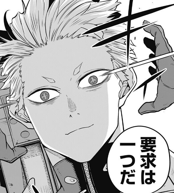 感想 怪獣8号 39話 鳴海隊長あざといキャラで人気出そうだ 漫画関連情報 スレまとめ ７月９日夜分 Fate雑記 士凛特化 あるふぁ