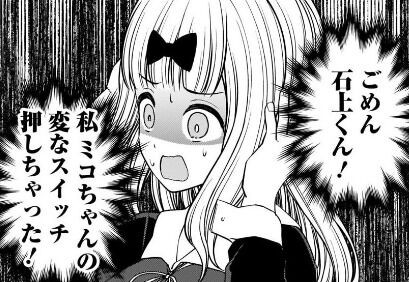 画像 ジョジョのこち亀全部同じじゃないですかコラ 結構難易度が高い 漫画情報まとめ ５月23日夜分 Fate雑記 士凛特化 あるふぁ