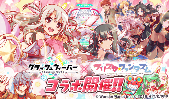 型月スレ 劇場版fgoキャメロット 後編 Paladin Agateram 公開記念キャストイベントの開催が決定 豪華8名の声優さんが出演予定 5月8日分 Fate雑記 士凛特化 あるふぁ 型月スレ 劇場版fgoキャメロット 後編 Paladin Agateram 公開記念キャストイベントの開催が決定 豪華8名の声優さんが出演予定 5月8日分 Fate雑記 士凛特化 あるふぁ