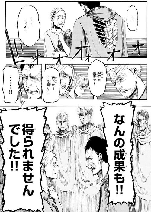 漫画史上最高の 謝罪シーン といえば アニメ 漫画情報まとめ ２月６日朝分 Fate雑記 士凛特化 あるふぁ