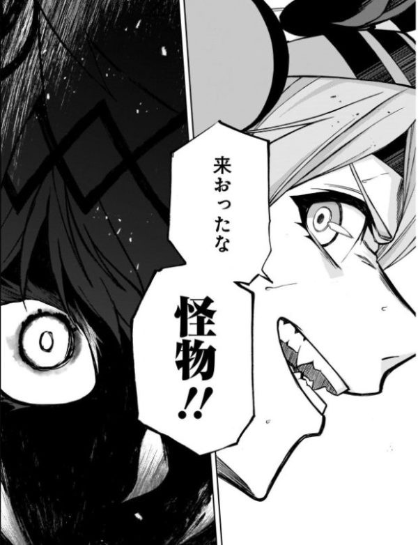 ウマ娘スレ 感想 ウマ娘 シンデレラグレイ 39話 オグリキャップが完全にラスボスの展開 主人公誰だっけ ５月６日夜分 Fate雑記 士凛特化 あるふぁ