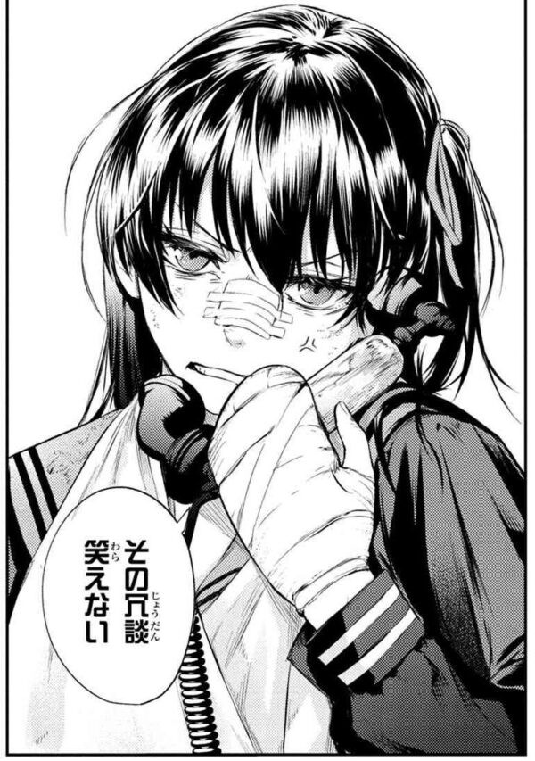 型月スレ 感想 帝都聖杯奇譚 Fate Type Redline 10話 1 九十九おばあちゃんボロボロで不憫可愛い ネタバレ注意 ３月19日分 Fate雑記 士凛特化 あるふぁ