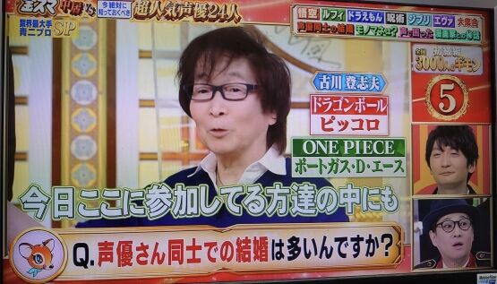 悲報 古川登志夫 声優同士で結婚して公表してる人 公表してない人もいる 今の同席者の中にもいる 声優記事まとめ ５月８日朝分 Fate雑記 士凛特化 あるふぁ