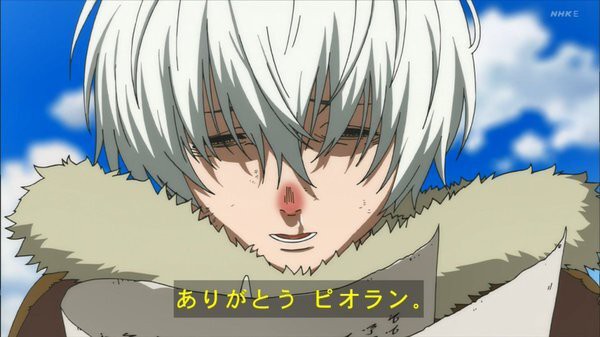 夏アニメ感想スレ 海外の反応 不滅のあなたへ 第話 終 老いていくピオランを見てリアルを思い出してしまった 2期も楽しみだ Fate雑記 士凛特化 あるふぁ