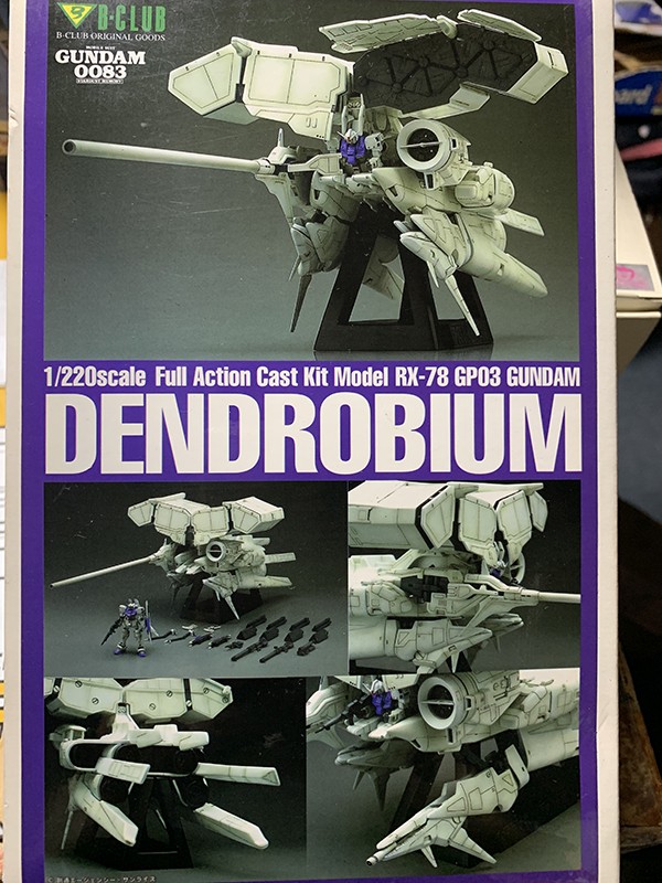 BCLUB SHOPオリジナル RX78 GP03 デンドロビウム 
