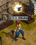 ユニークアイテムのnxu化について ピヨ の右から左へ受け流す