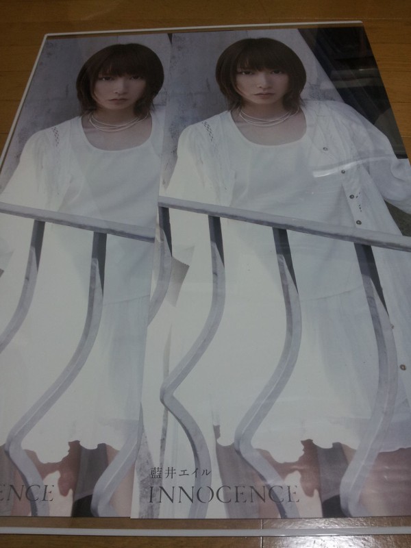藍井エイル Innocence 店舗別 特典ポスター Diary
