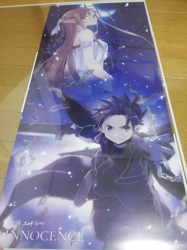 藍井エイル Innocence 店舗別 特典ポスター Diary