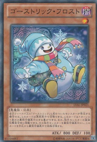 遊戯王レベル1デッキ レベル1デッキ完成形遊戯王デッキレシピ☆エクシーズモンスター