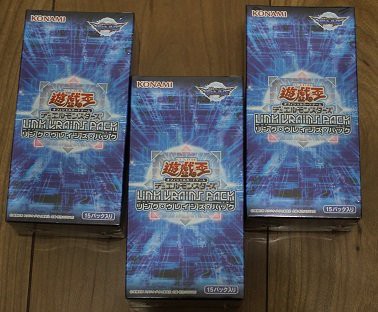 Box開封 リンクヴレインズパック 3箱 三十路だけど遊戯王