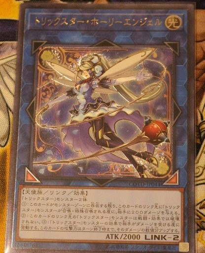 レリーフレア愛好家の話6】10期の仕様を観察してみる。 : 三十路だけど