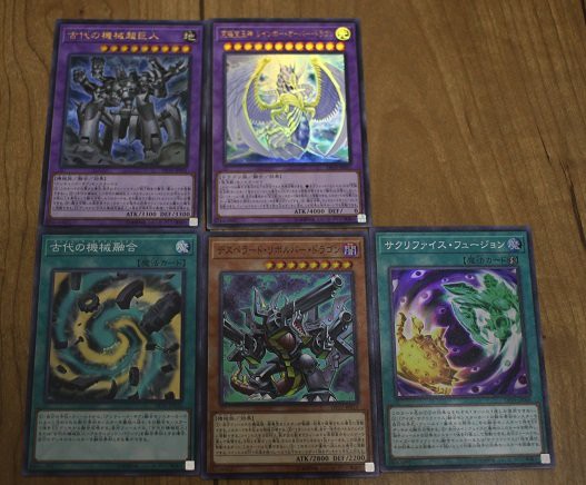 Box開封 Duelist Pack レジェンドデュエリスト編2 Dp19 1箱 A 三十路だけど遊戯王 Box開封 Duelist Pack レジェンドデュエリスト編2 Dp19 1箱 A 三十路だけど遊戯王