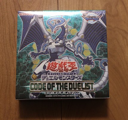 レリーフレア愛好家の話6】10期の仕様を観察してみる。 : 三十路だけど