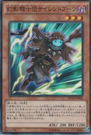 極！サイレントソードマン】番外 祝 女性デュエリストミーティング準