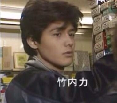 画像 元美容師の芸能人からマルサの女まで 芸能人 有名人の意外な前職6選 探偵まとめ