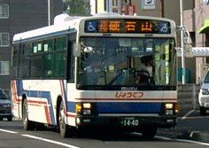 南５５藻岩線 トライランダーの蔵出し写真館 今日の一枚