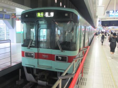 西鉄天神大牟田線 7000形急行走る トライランダーの蔵出し写真館 今日の一枚