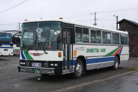 士別軌道 84031 : トライランダーの蔵出し写真館 ～今日の一枚～