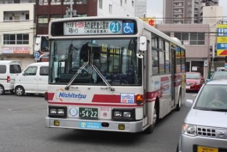 西日本鉄道（バス） 5012（月の浦） : トライランダーの蔵出し写真館 ～今日の一枚～