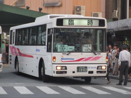 筑後川花火大会 臨時バス トライランダーの蔵出し写真館 今日の一枚