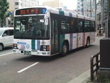 西鉄バス 西日本鉄道（バス） 2725（金武） : トライランダーの蔵出し写真館