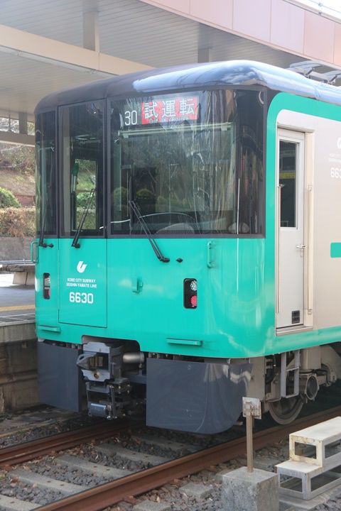 神戸市交通局 6000形 #.3 : 鉄の浪漫に魅せられて 神戸市交通局 6000形 #.3 : 鉄の浪漫に魅せられて