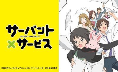 公務員給料貰いすぎ 馬鹿公務員 じゃあなってみろよ これ ほのぼの速報