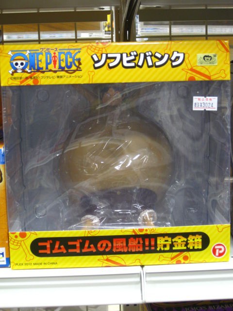 新商品いろいろ入荷ッ ホビーガレージ ホビー関連ブログ