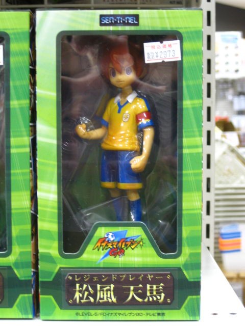 リボルテックネイキッドジェフティ、イナズマイレブンフィギュア