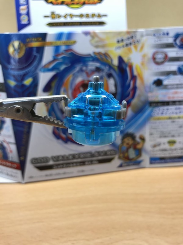B−73 ゴッドヴァルキリー.6V.Rb レビュー : 空箱は捨てる派の