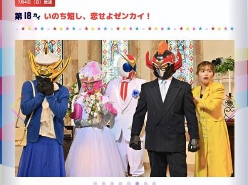機界戦隊ゼンカイジャー でまさかの ジェットマン パロ トラウマ再燃 それとも笑っちゃう 速報ホビー スピリッツ
