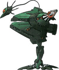 機動戦士ガンダム カタナ ２巻 シュミーデイズ