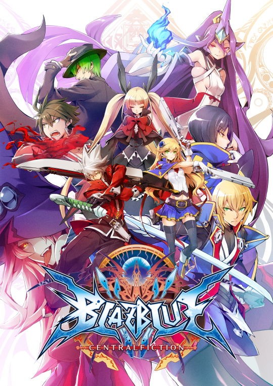 アークシステムワークス BLAZBLUE Esおっぱいマウスパッド アートブック