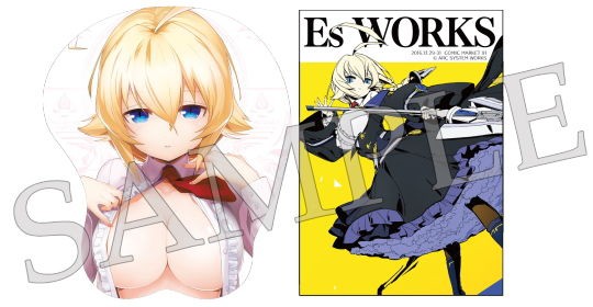 アークシステムワークスが『コミックマーケット91』に出展