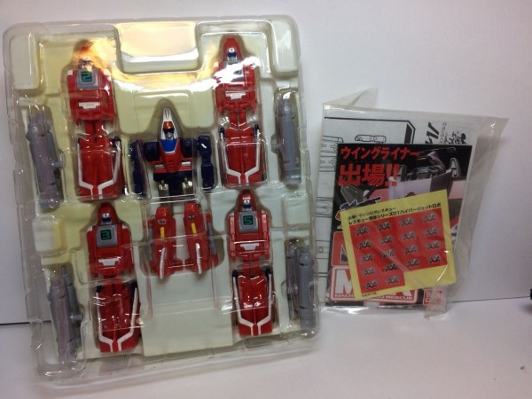 【絶版】マシンロボレスキュー ハイパー ファイヤー ポリス 合体 変形 BANDAI レスキュー合体シリーズ04 ハイパーファイヤーロボ - FTS